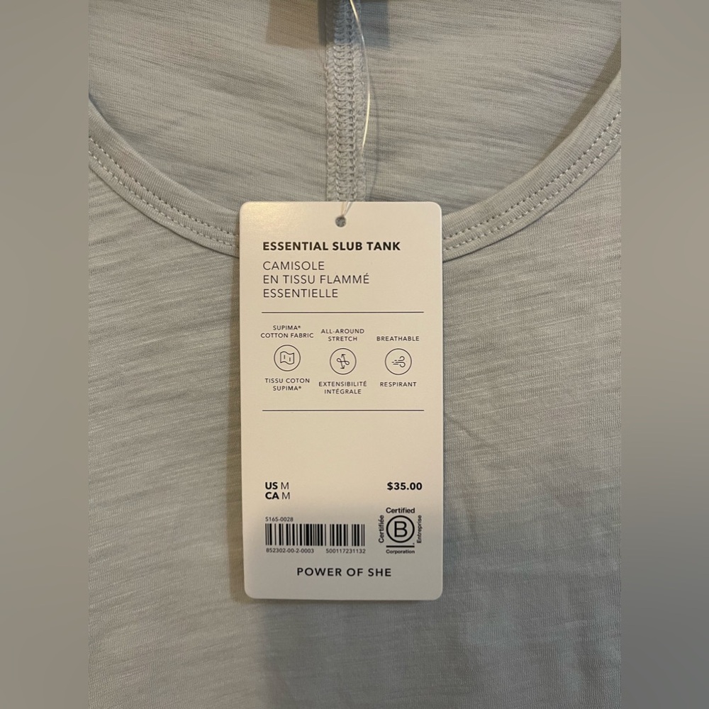 Athleta Essential Slub Tank #67 - Picture 5 of 7